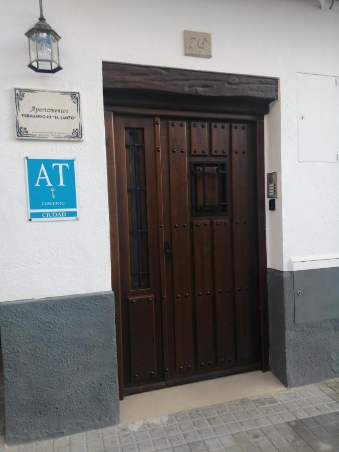 Apartamentos Fernando III El Santo Baeza Exterior foto